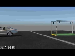 ৪ নং কলাম